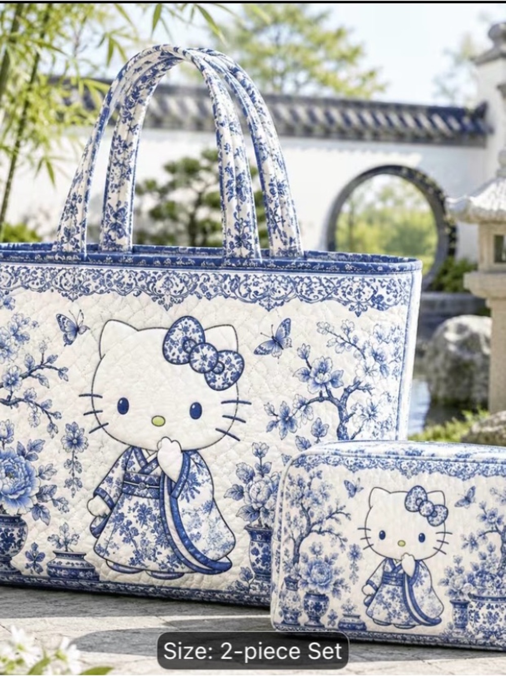 Hello Kitty Blue and White Quilted Floral Tote with Matching Pouch